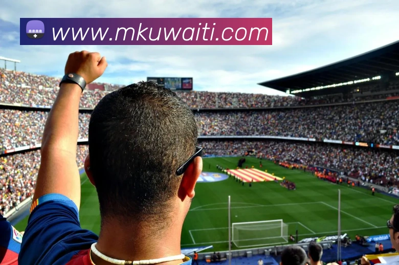 战术演练